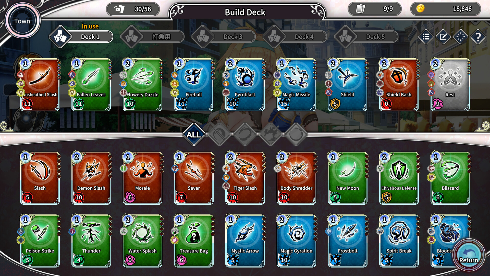 Take Me To The Dungeon!! screenshot 9