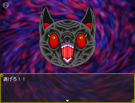 Screenshot z かつて私たちは地獄のまっただ中でした。
