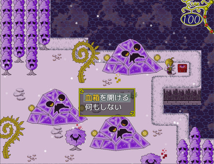 Screenshot z かつて私たちは地獄のまっただ中でした。