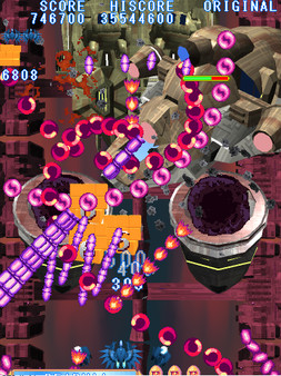 BLUE WISH DESIRE screenshot 5