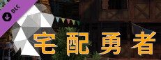 Hero Lilith - Sponsor Package game capsule image