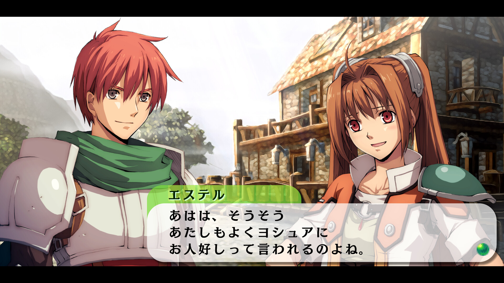 Steam：イースvs.空の軌跡 オルタナティブ・サーガ