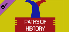 Ostalgie: Пути Истории