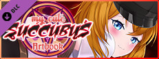 My Cute Succubus - Artbook Small Capsule Image