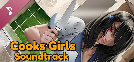 Cooks Girls Soundtrack banner image