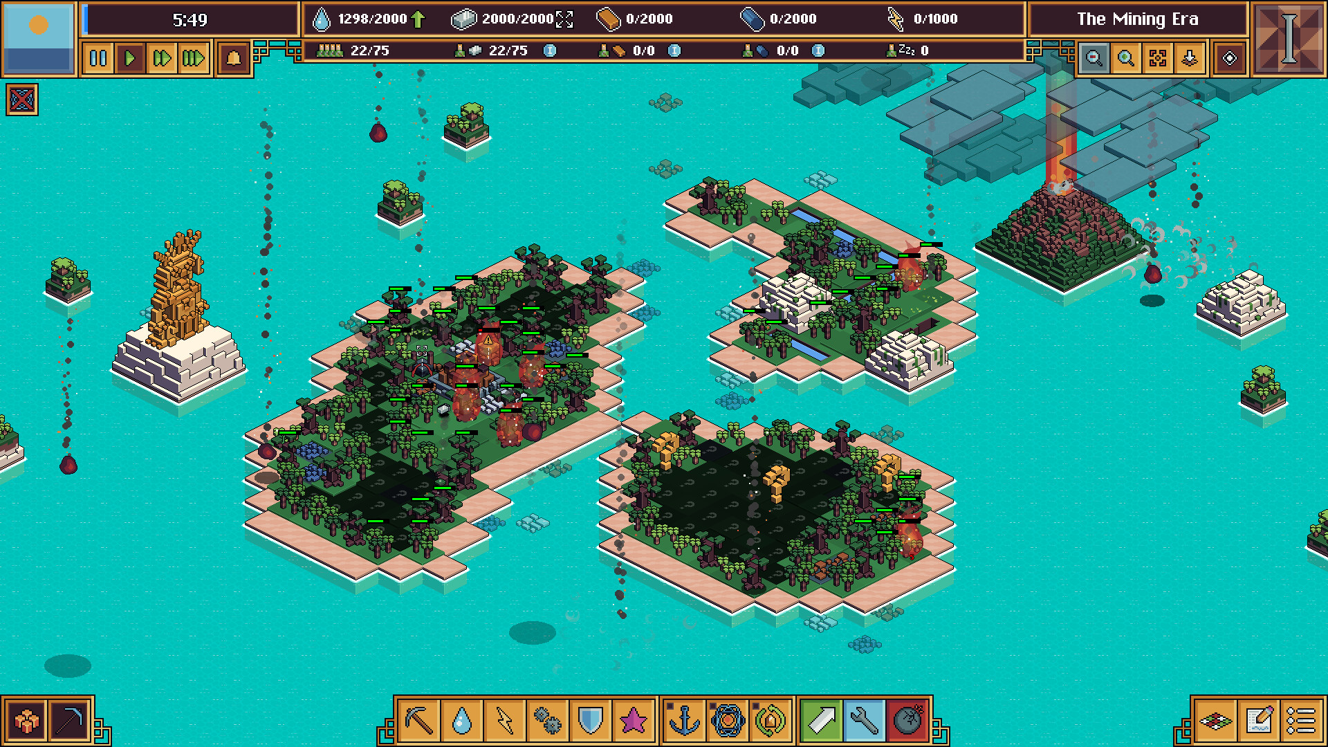 Screenshot 3 of 7