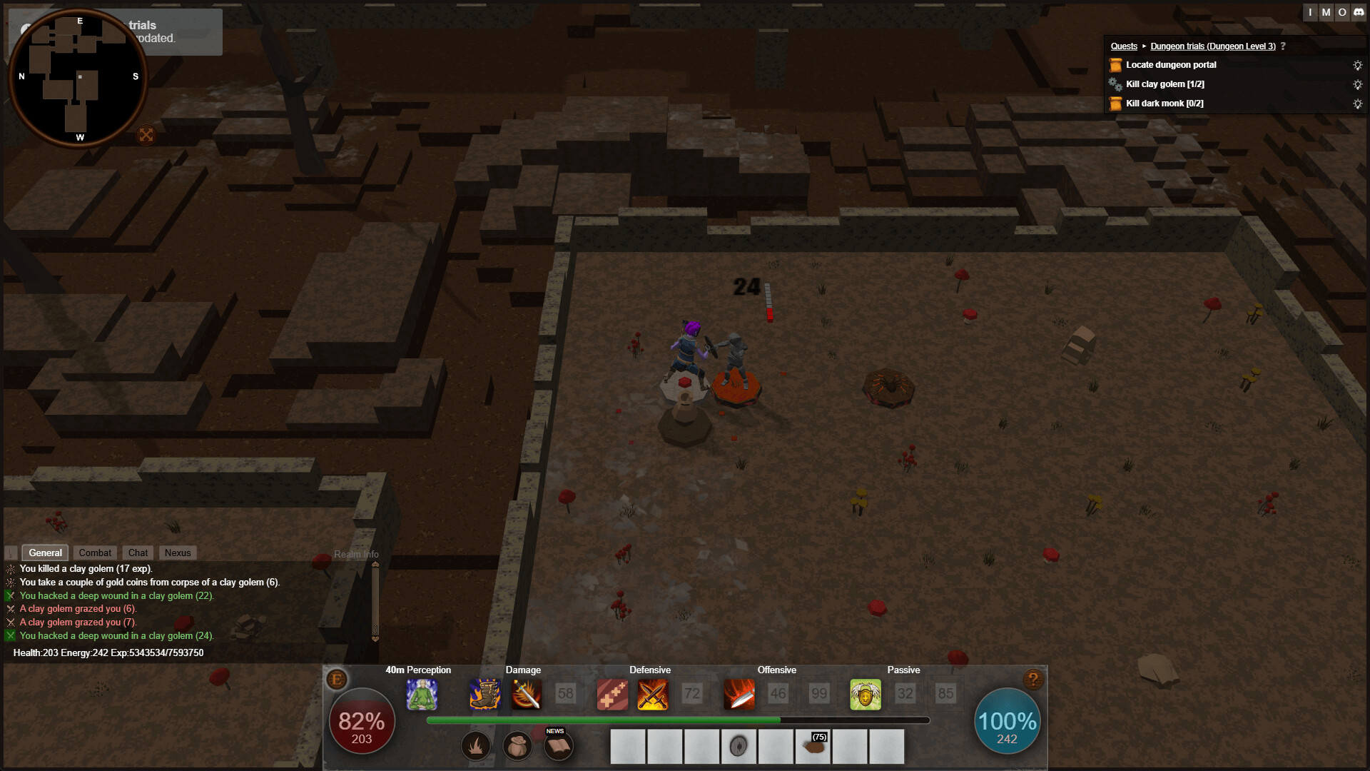 MudGate screenshot #11