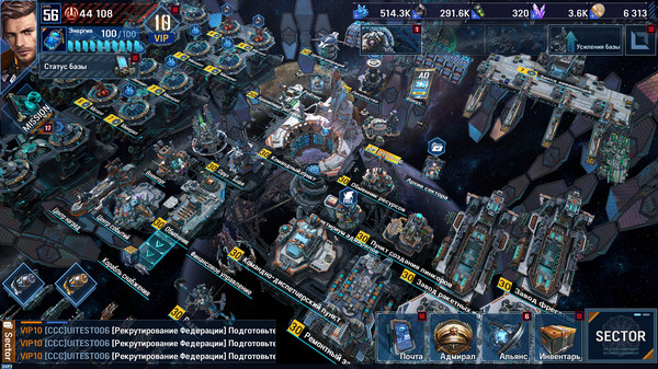 Скриншот 6 из игры Rise of Stars