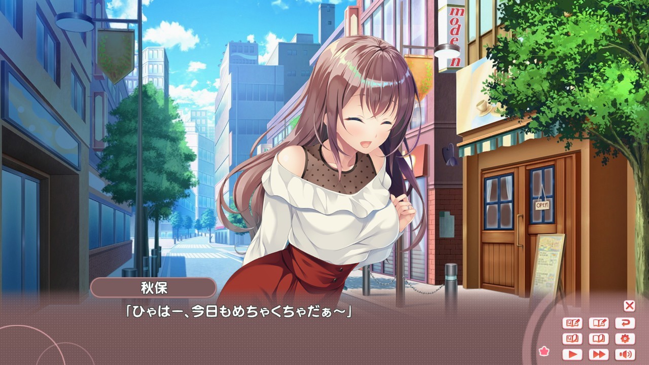 Icingのスクリーンショット 1