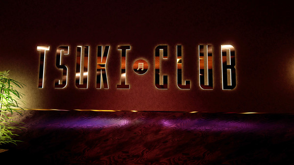 Screenshot z VR Paradise - Tsuki Club