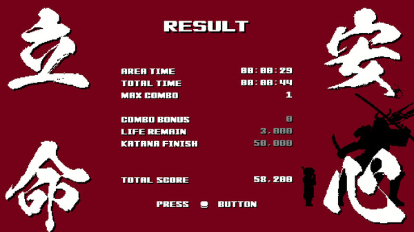 SHINOBI NON GRATA-游戏截图