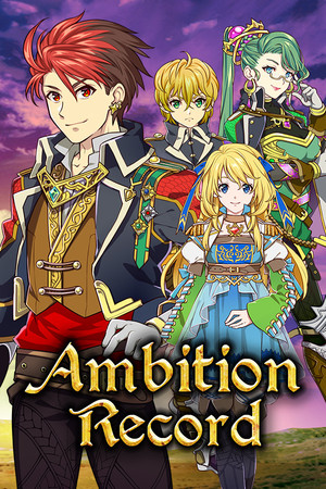Ambition Record cover art