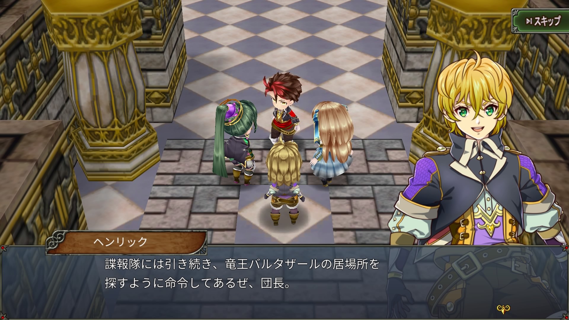 screenshot of アンビションレコード 4