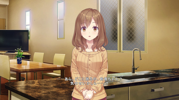 Star Melody Yumemi Dreamer - Chapter 6 screenshot 6