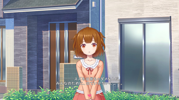 Star Melody Yumemi Dreamer - Chapter 6 screenshot 8