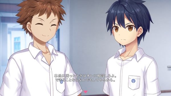Star Melody Yumemi Dreamer - Chapter 6 screenshot 2