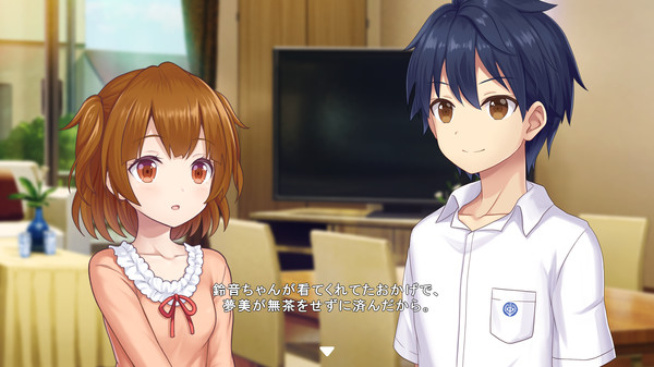 Star Melody Yumemi Dreamer - Chapter 6 screenshot 4