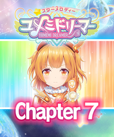 Star Melody Yumemi Dreamer - Chapter 7