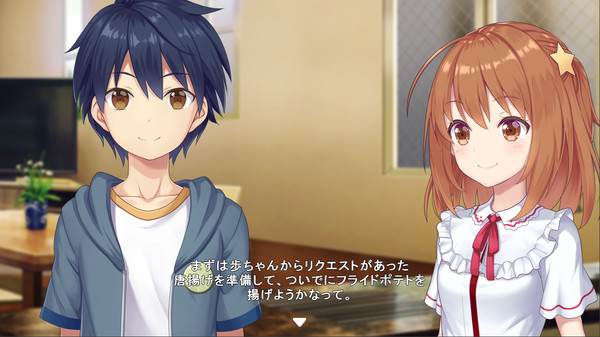 Star Melody Yumemi Dreamer - Chapter 7 screenshot 6