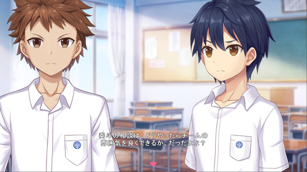 Star Melody Yumemi Dreamer - Chapter 7 screenshot 1