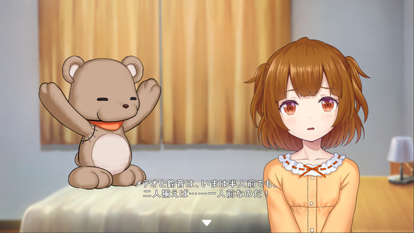 Star Melody Yumemi Dreamer - Chapter 7 screenshot 4
