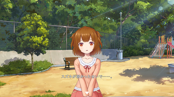 Star Melody Yumemi Dreamer - Chapter 8 screenshot 5