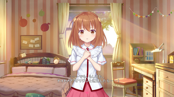 Star Melody Yumemi Dreamer - Chapter 8 screenshot 4