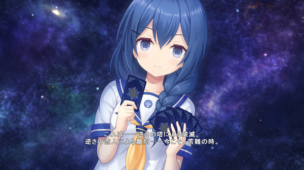 Star Melody Yumemi Dreamer - Chapter 8 screenshot 3