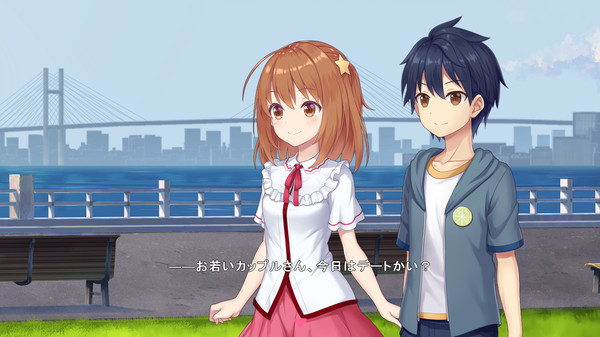 Star Melody Yumemi Dreamer - Chapter 10 screenshot 2