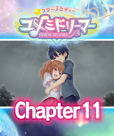 Star Melody Yumemi Dreamer - Chapter 11