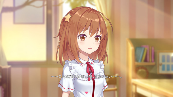 Star Melody Yumemi Dreamer - Chapter 11 screenshot 4