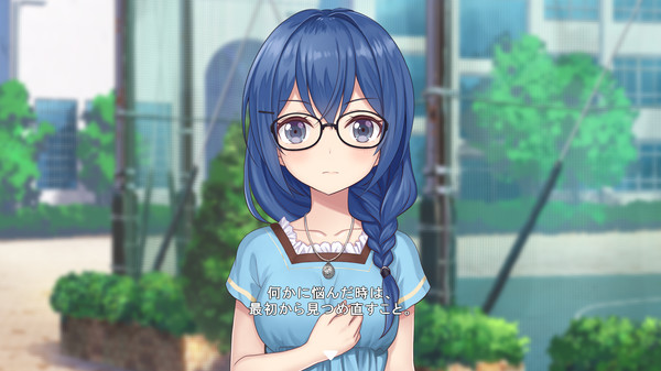 Star Melody Yumemi Dreamer - Chapter 11 screenshot 6