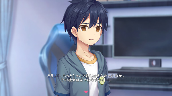Star Melody Yumemi Dreamer - Chapter 11 screenshot 3