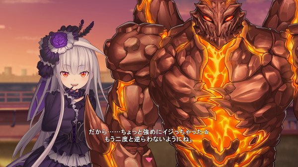 Star Melody Yumemi Dreamer - Chapter 12 screenshot 3