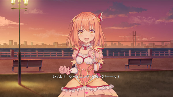 Star Melody Yumemi Dreamer - Chapter 12 screenshot 5