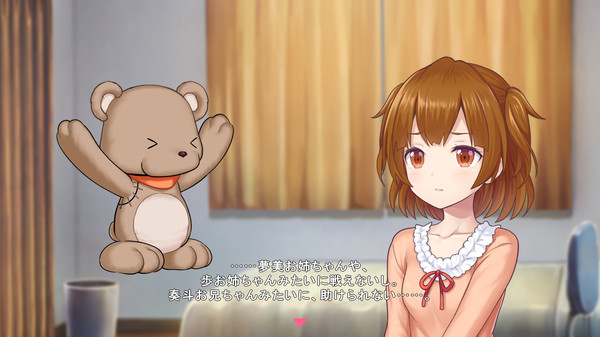 Screenshot z Star Melody Yumemi Dreamer - Special Pack