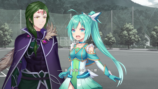 Screenshot z Star Melody Yumemi Dreamer - Special Pack