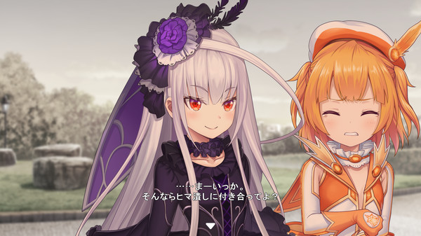 Screenshot z Star Melody Yumemi Dreamer - Special Pack