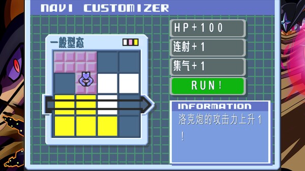 第 0 张，共 9 张