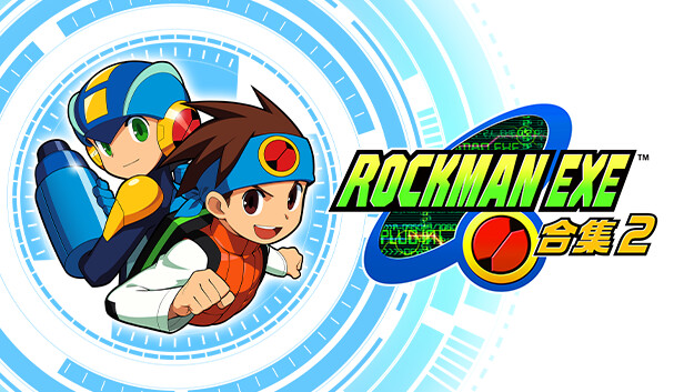 《洛克人EXE合集2/Mega Man Battle Network Legacy Collection Vol. 2》免安装中文版