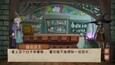 截图 #10