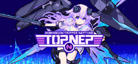 Dimension Tripper Neptune: TOP NEP 游戏图标