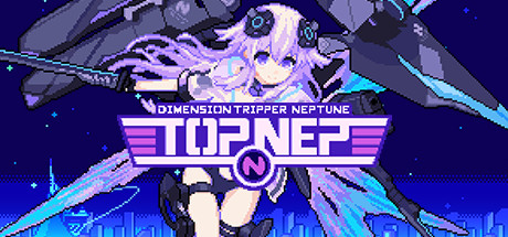 Dimension Tripper Neptune: TOP NEP Cover Image