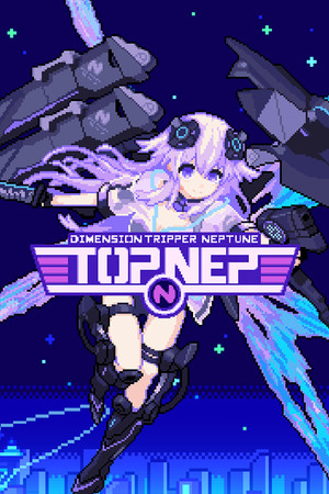 Cover art of Dimension Tripper Neptune: TOP NEP