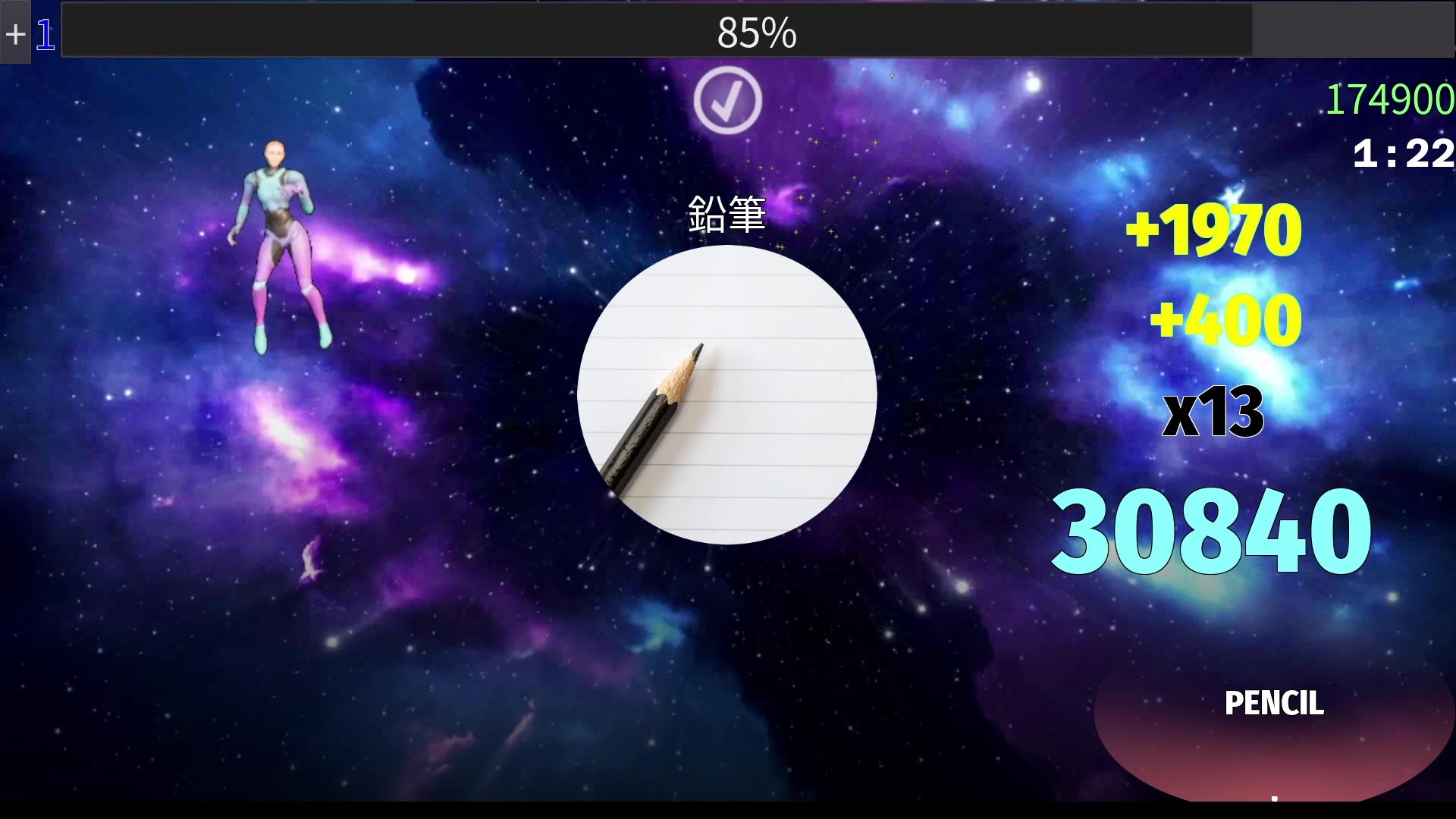 RoboLingo screenshot #4