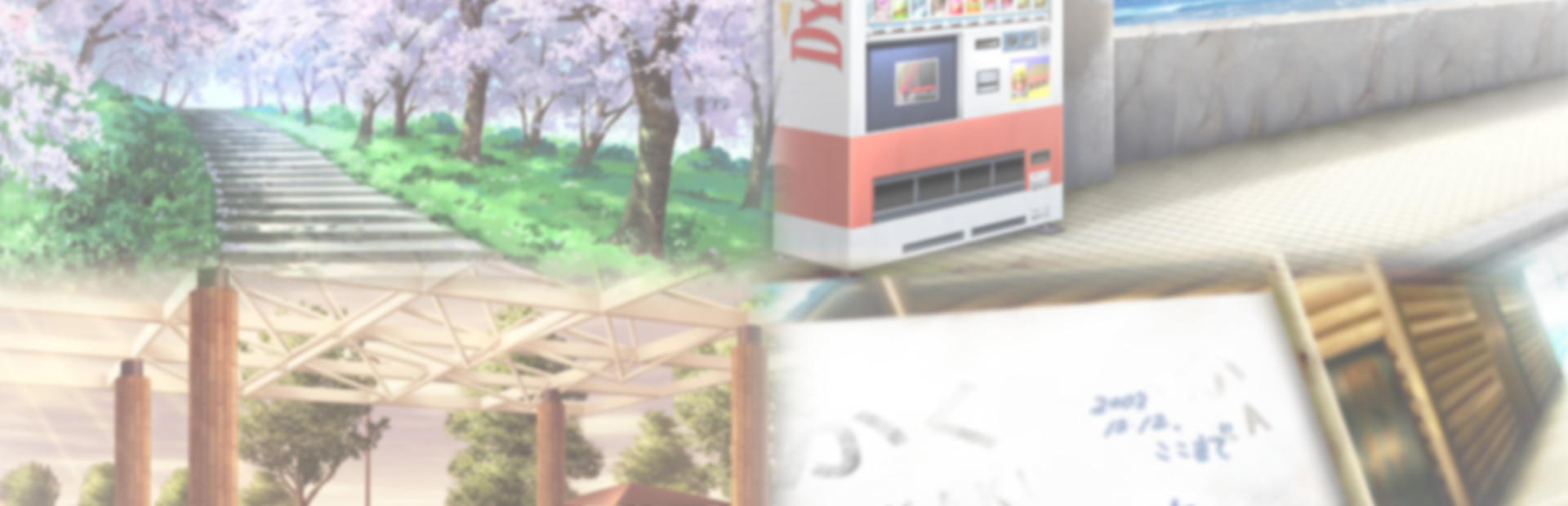 120 Yen Stories