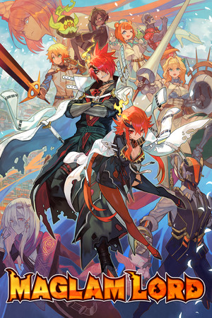 Cover art of MAGLAM LORD