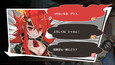 スクリーンショット #1