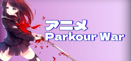 アニメ Parkour War Cheat Engine/CT