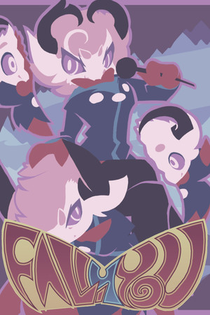 Обложка Fall For You